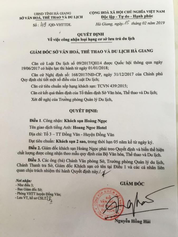 Hoang Ngoc Hotel Dong Van  Buitenkant foto